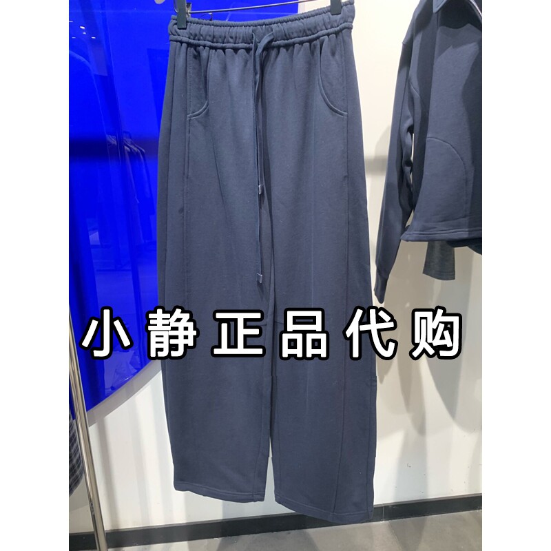 H'S/hs女装2026冬装新款专柜正品国内代购休闲裤长裤112610312109