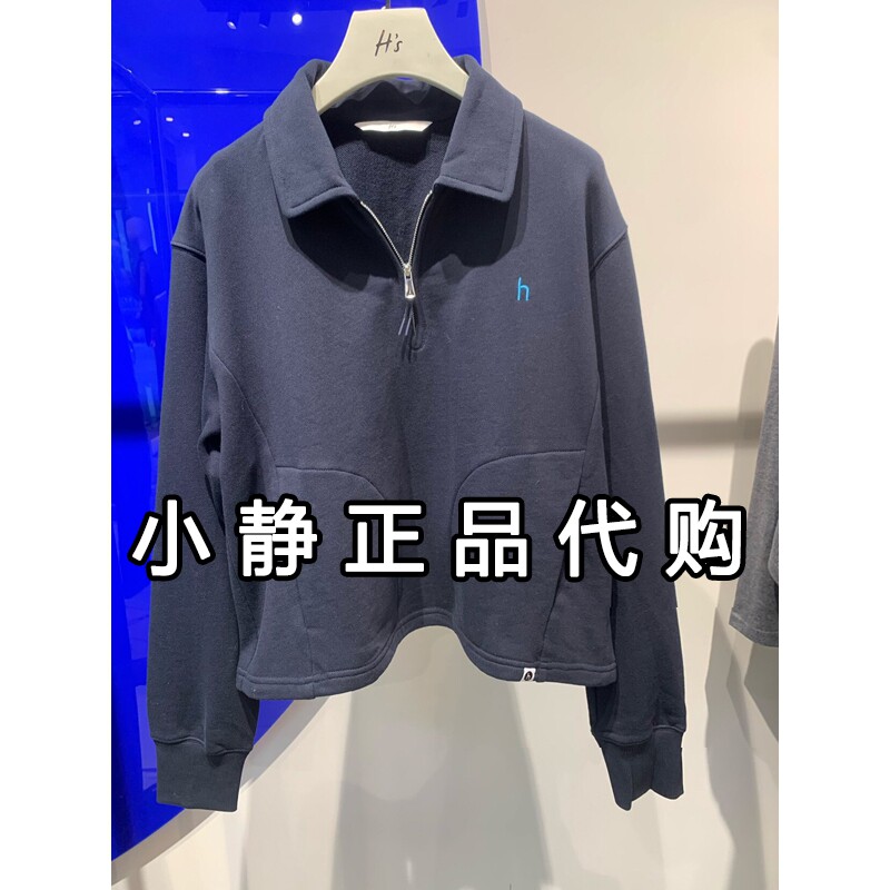 H'S/hs女装专柜正品代购2026冬装新款国内短套头卫衣112610321039