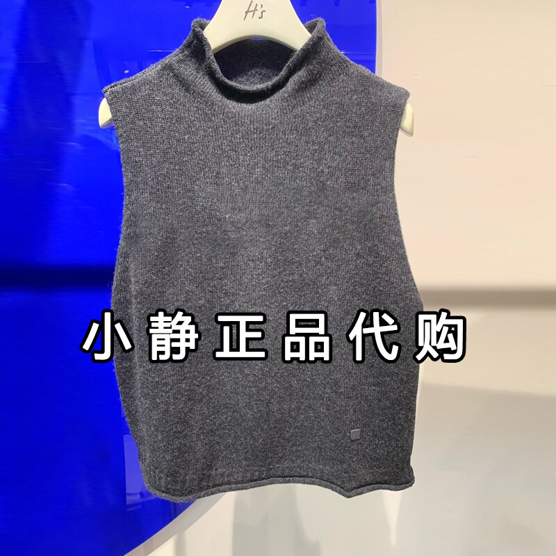 H'S/hs女装专柜正品代购2026冬装新款国内针织背心112610324019