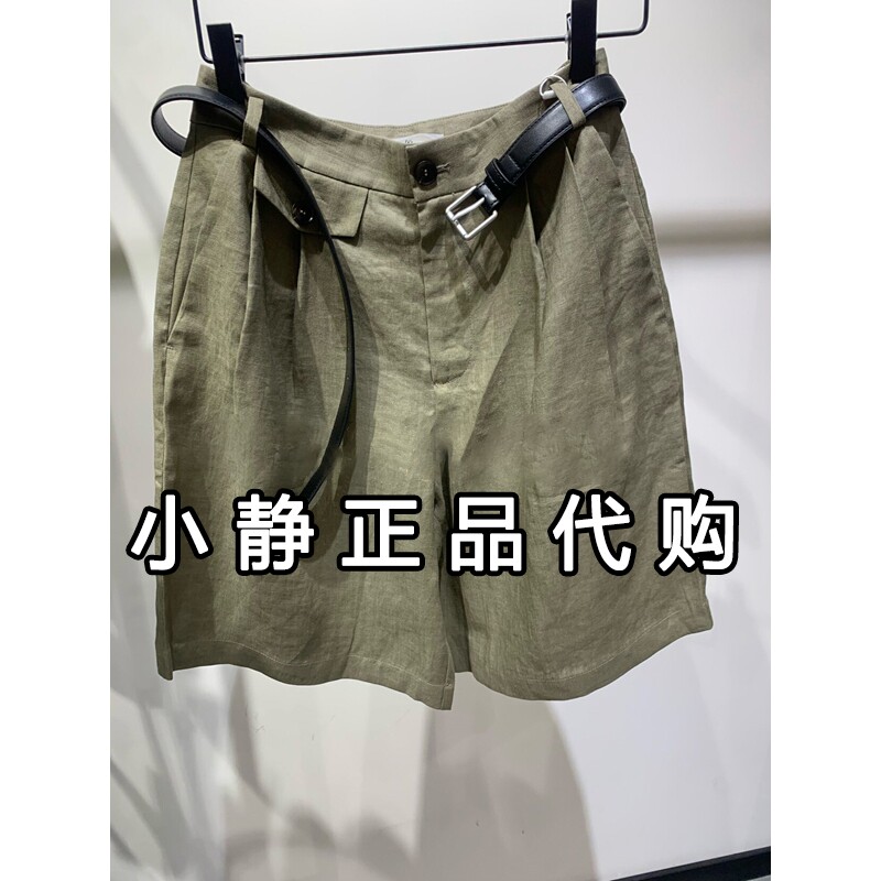 H'S/hs女装专柜正品代购2026夏新款国内商场同款短裤112605412229
