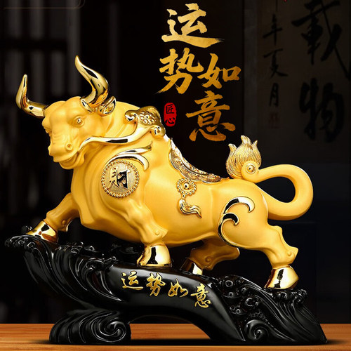 牛摆件办公室招财牛工艺品