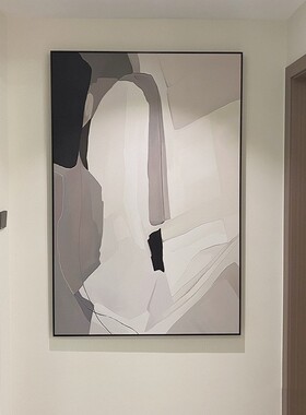 现简约装饰画奶油风抽象黑白壁画玄关客厅沙发背景墙面北欧挂画