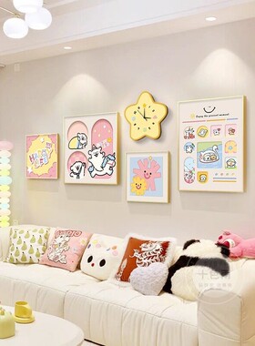 线条小狗客厅装饰画奶油风沙发背景墙挂画多巴胺儿童卧室组合壁画