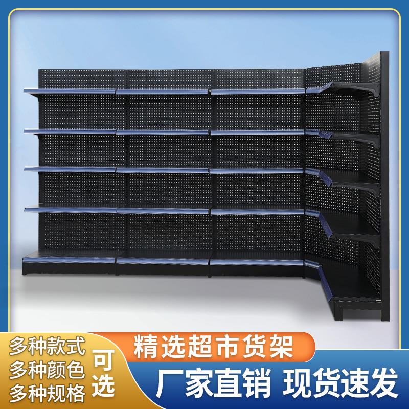 30宽黑色超市小货架直播间挂钩展示架便利店潮玩店置物架商用货柜