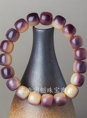 天然驼骨紫血手串手链揉骨如玉满血满纹送人自留收藏文玩直播