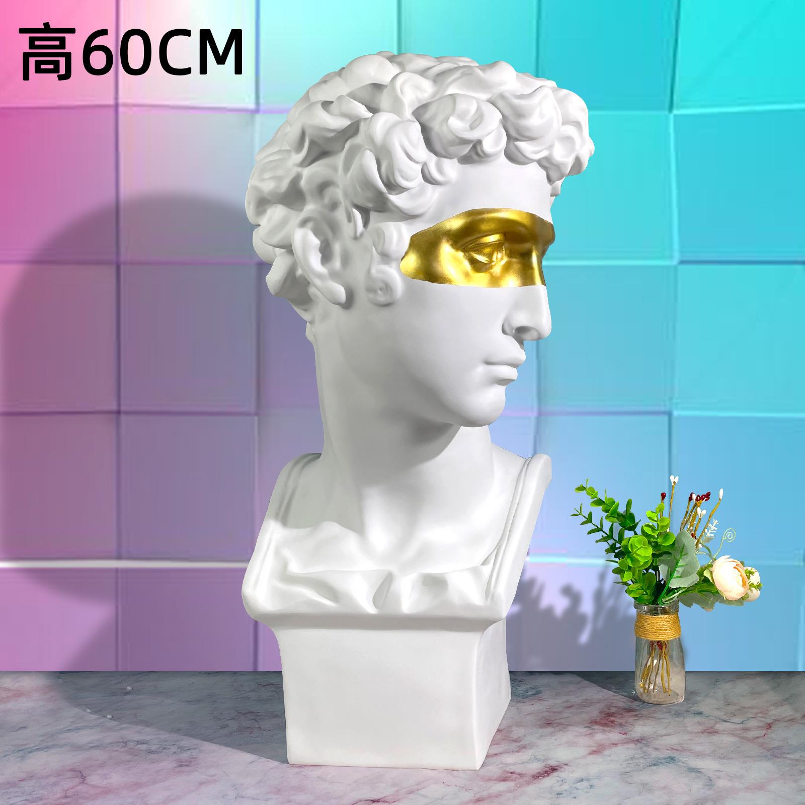 60cm小卫摆件蒙眼美第奇树脂头像雕像雕塑欧式石膏像别墅玄关客厅