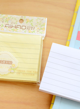 爱好66719条纹便利贴 告示贴 百事贴 便签纸 随意贴 N次贴 包邮