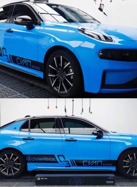 领克03+CYAN汽车改装贴纸 蔚来引擎盖彩条车身侧裙个性运动拉花