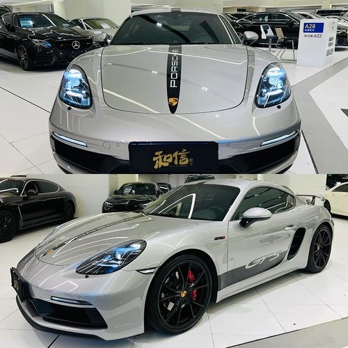 保时捷718cayman拉花gts车身贴纸测试推荐