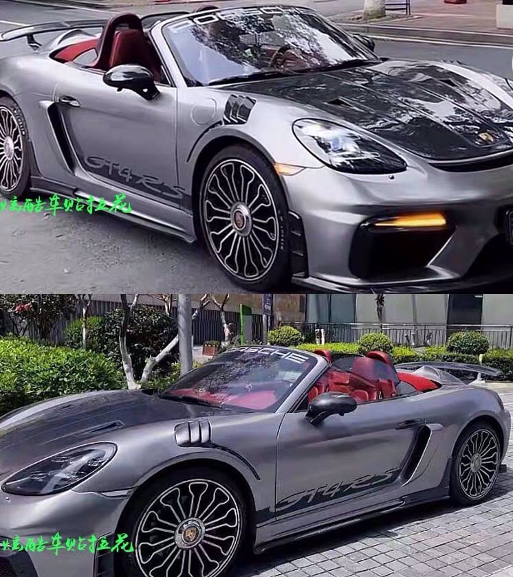 新保时捷GT4 RS 赛车个性车身两侧改装车贴贴纸个性侧裙拉花