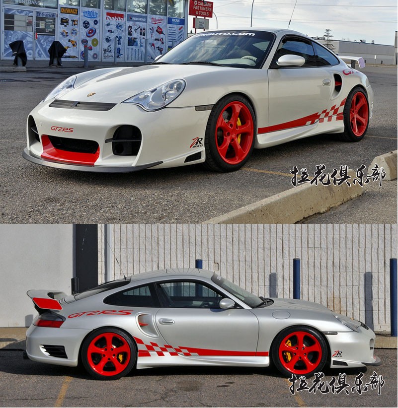 保时捷 996 gt2rs车贴拉花911 GT3改装卡雷拉车身侧裙个性下裙贴
