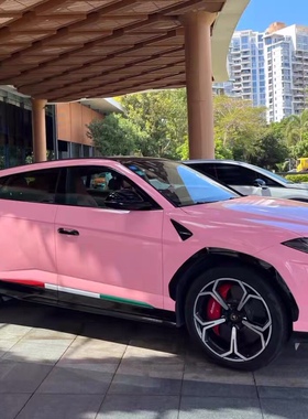 兰博基尼urus车贴拉花意大利车身侧裙三色改装个性贴纸下裙贴