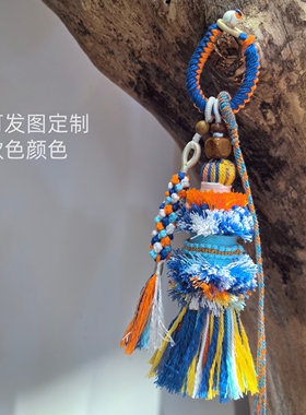 藏式手工编绳转径筒繁花小滴流小穗子流苏挂件包挂葫芦挂可定制