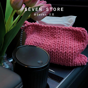 车载纸巾袋手工麻绳编织车载纸巾盒小众设计创意高级感车用纸巾袋