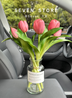 车内养花插花瓶车内装饰摆件中控台插花仿真百合花车内养花插花瓶