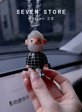 正品bob男友车挂珠串汽车后视镜车载挂件创意车饰男女生车挂礼物