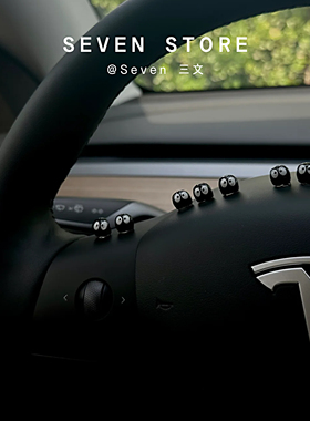 黑煤球黑煤球车载挂饰摆件车内装饰创意车载小摆件黑炭后视镜装饰