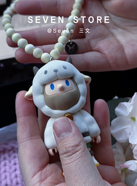 正版BOB奇遇冒险系列男友车挂汽车后视镜挂件手办公仔男生挂饰