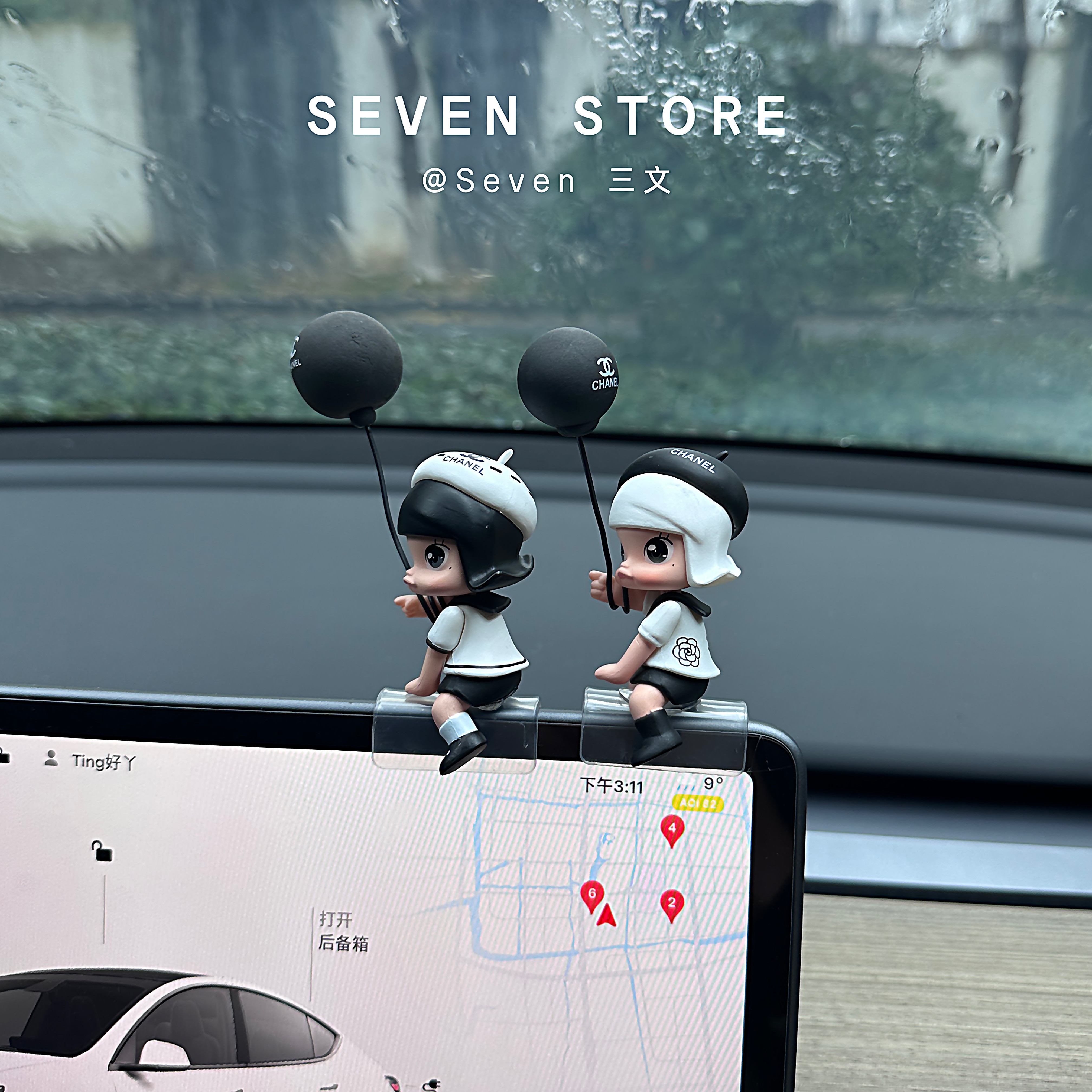 盲盒手工改娃车载屏幕装饰摆件女生高级感车内装饰品可爱摆件,汽车用品/电子/清洗/改装,摆件,淘宝优惠券,粉丝福利购,淘宝优惠卷