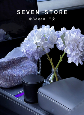 Seven搭配·复古油画拷边复古绣球花束ins风仿真花车载摆件装饰