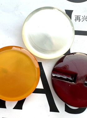 高档仿有机玻璃纽扣黄色米白深红色扣子百搭羊绒大衣西装时装扣子