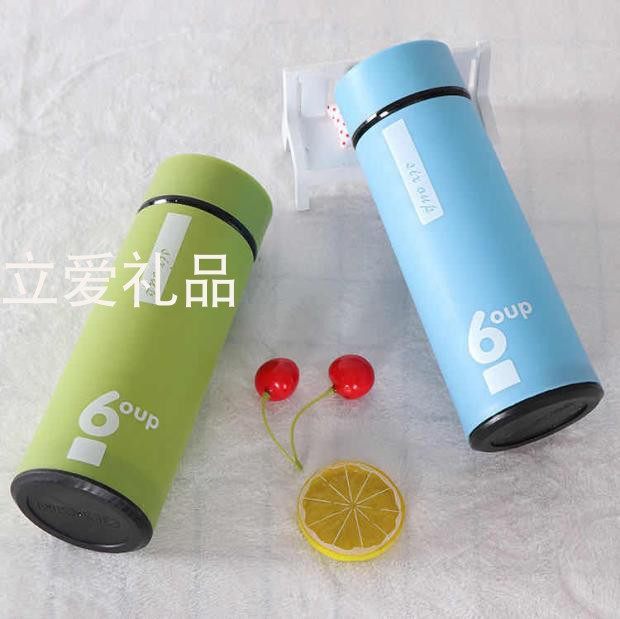 玻璃水杯定制logo印字多肉商务杯广告杯子定做活动开业礼品