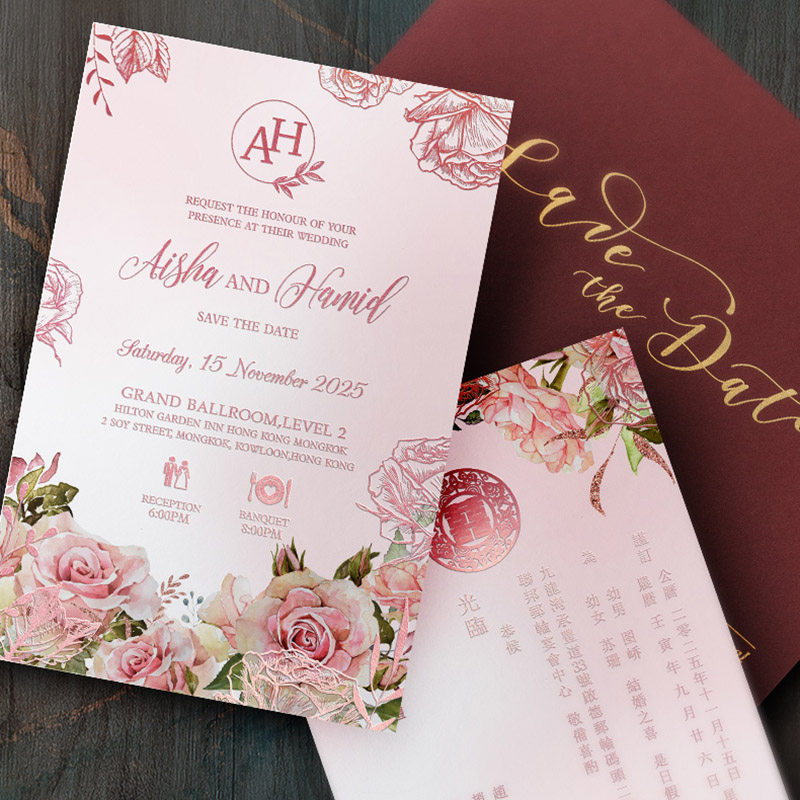 2025欧式婚礼邀请函定制请帖粉色创意加厚烫金个性结婚请柬喜帖
