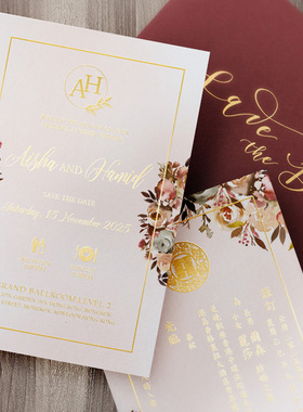 欧式加厚港版繁体请柬创意烫金定制请帖结婚2025婚礼个性喜帖