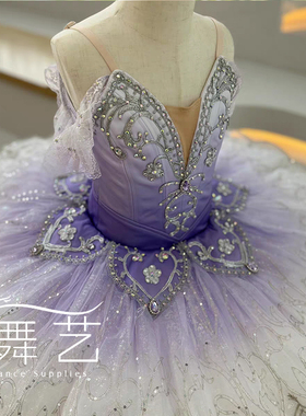 重工款 紫色银仙子变奏tutu裙成人芭蕾舞裙定制演出服