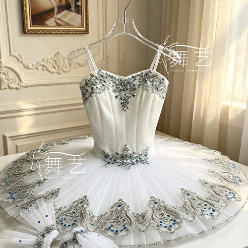唐吉坷德裙演出服装比赛服女童芭蕾舞裙儿童版雪纺舞蹈服tutu裙