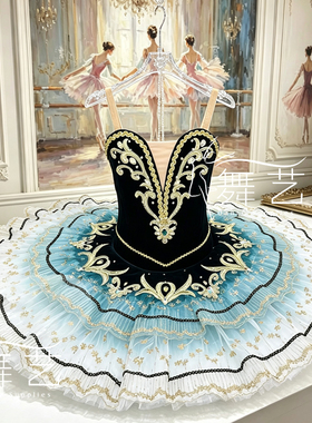 绿色艾斯米拉达蕾舞蹈定制比赛服女童芭蕾舞演出服舞蹈服演出服装