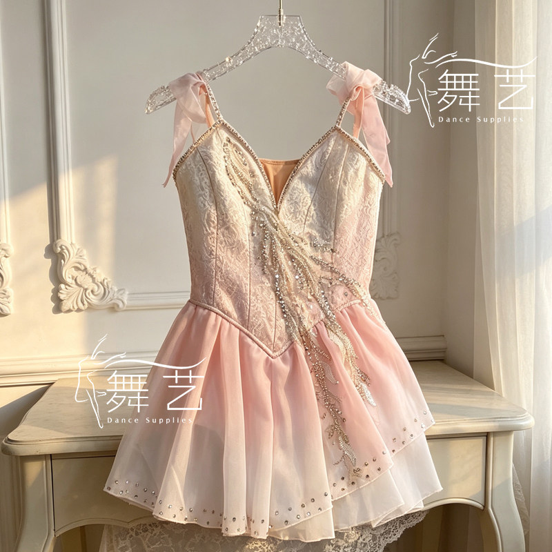 定制款粉色魔符女变奏丘比特儿童芭蕾舞演出服芭蕾比赛服芭蕾舞裙