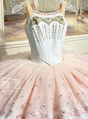 重工款粉色银仙子仙女娃娃变奏芭蕾舞裙演出服成人女童芭蕾舞蹈裙