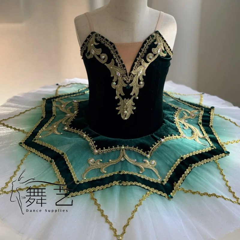 《珠宝》芭蕾tutu裙定制绿宝石变奏芭蕾舞裙演出服来图定制