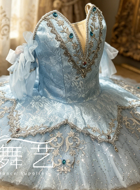 舞艺蓝鸟芭蕾舞裙蓝鸟银仙子变奏tutu裙成人儿童演出服表演裙