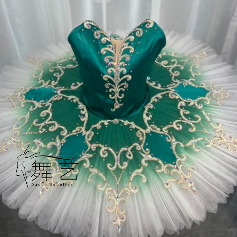 定制款艾斯米拉达堂吉诃德芭变奏国际比赛专业定制比赛服儿童TUTU