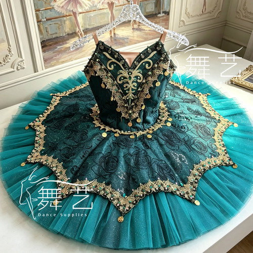 绿色艾斯米拉达蕾舞蹈定制比赛服女童芭蕾舞演出服舞蹈服演出服装