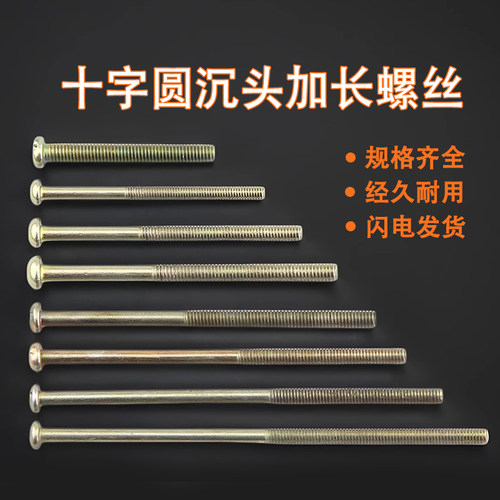 厂家直销 质量保证