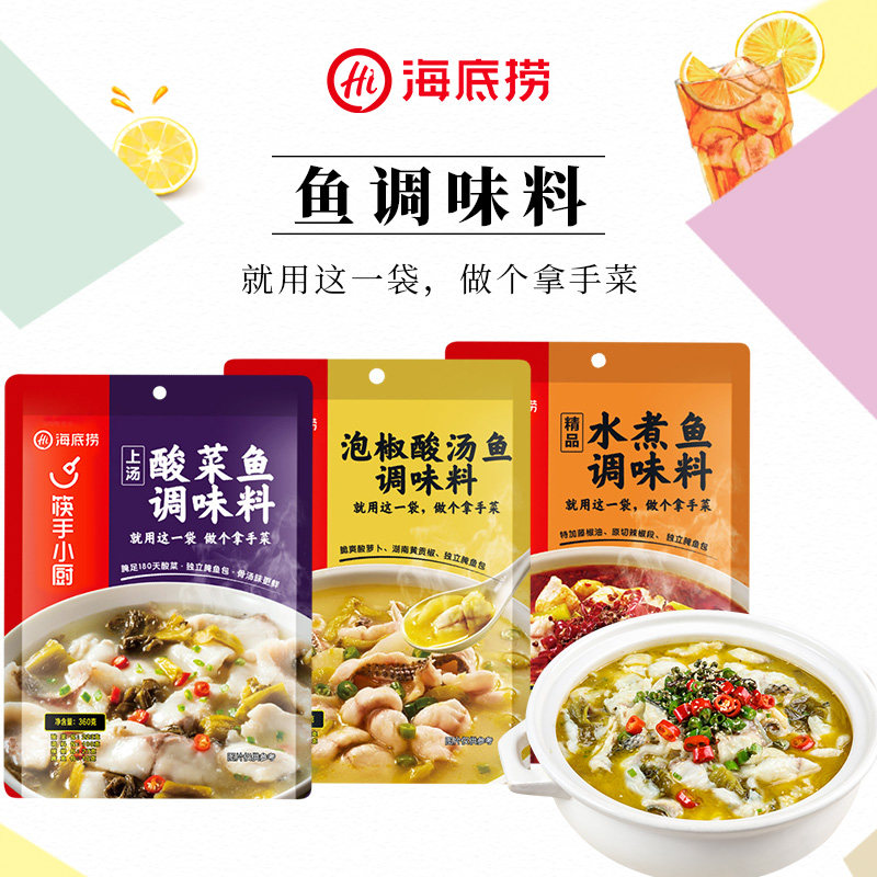 牛肉鱼片价格 牛肉鱼片图片 星期三