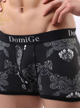 杜米国际男士棉质中腰丝印烫银四角内裤男黑色亮花男平角内裤头男