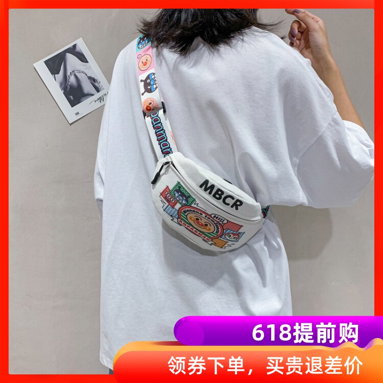 胸包女生潮ins街头 卡通嘻哈个性斜挎包2020新款百搭可爱帆布小包