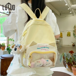 小众不撞款 书包女初中生高颜值黄色背包2025新款 学院风女生双肩包