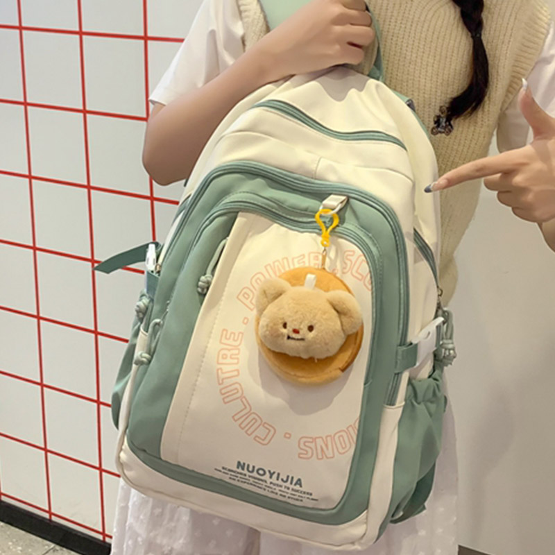 可爱少女心牛油果撞色大容量书包