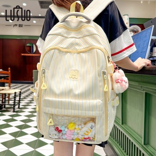高颜值学院风高中生大容量背包 书包初中女生双肩背包小众ins