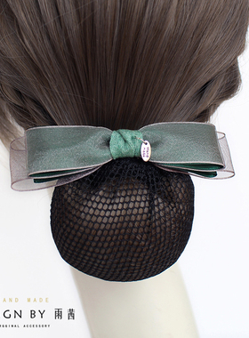 头花女职业盘头发网兜绿色空姐护士盘发发网银行酒店工作头饰发饰