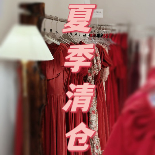 清仓春夏款清仓综合连衣裙森系
