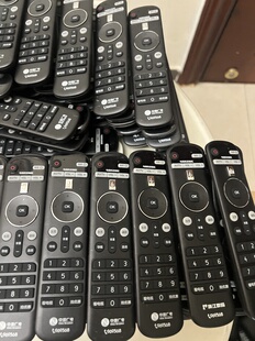 原装二手中国广电 语音机顶盒遥控器：款式一样通用 特价卖