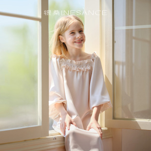 银桑INESANCE100%桑蚕真丝公主风女童睡裙长袖儿童家居服丝绸睡衣