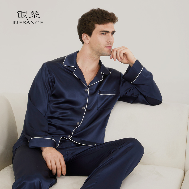 银桑姆米真丝睡衣男士纯色