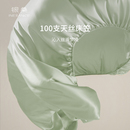 银桑INESANCE100支天丝床笠单件床罩席梦思床垫保护罩丝滑凉感夏